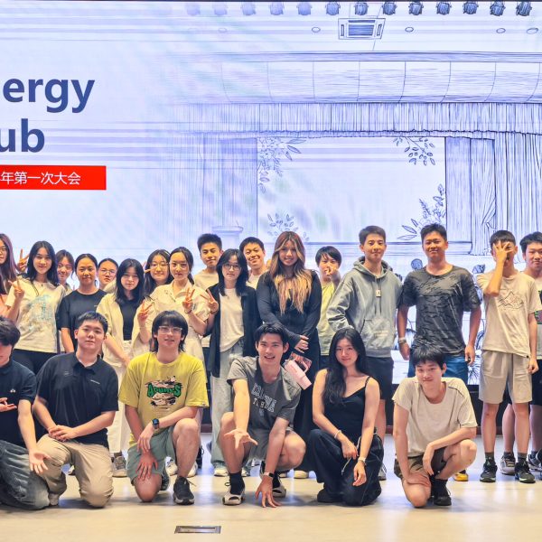Entrepreneur Club: Summer School Experience